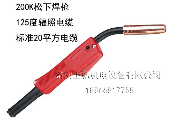 QTB-200K松下焊槍 QTB-200K松下焊槍