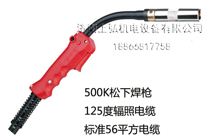 QTB-500K松下焊槍 QTB-500K松下焊槍
