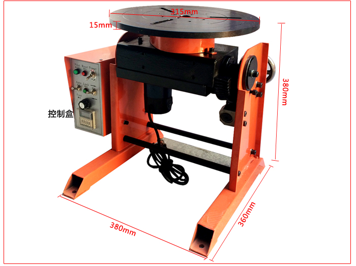 上弘30公斤焊接變位機 上弘30公斤焊接變位機