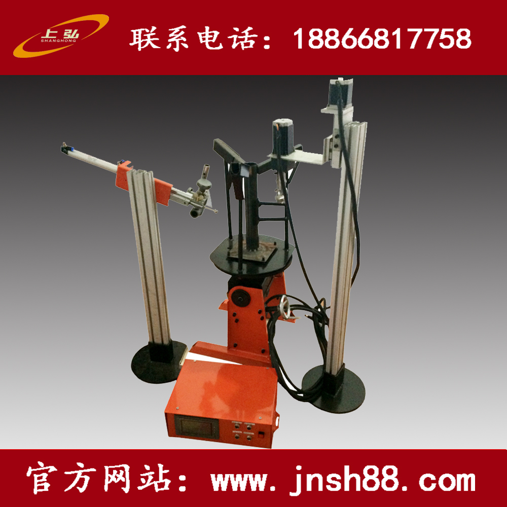 3軸數控焊接變位機