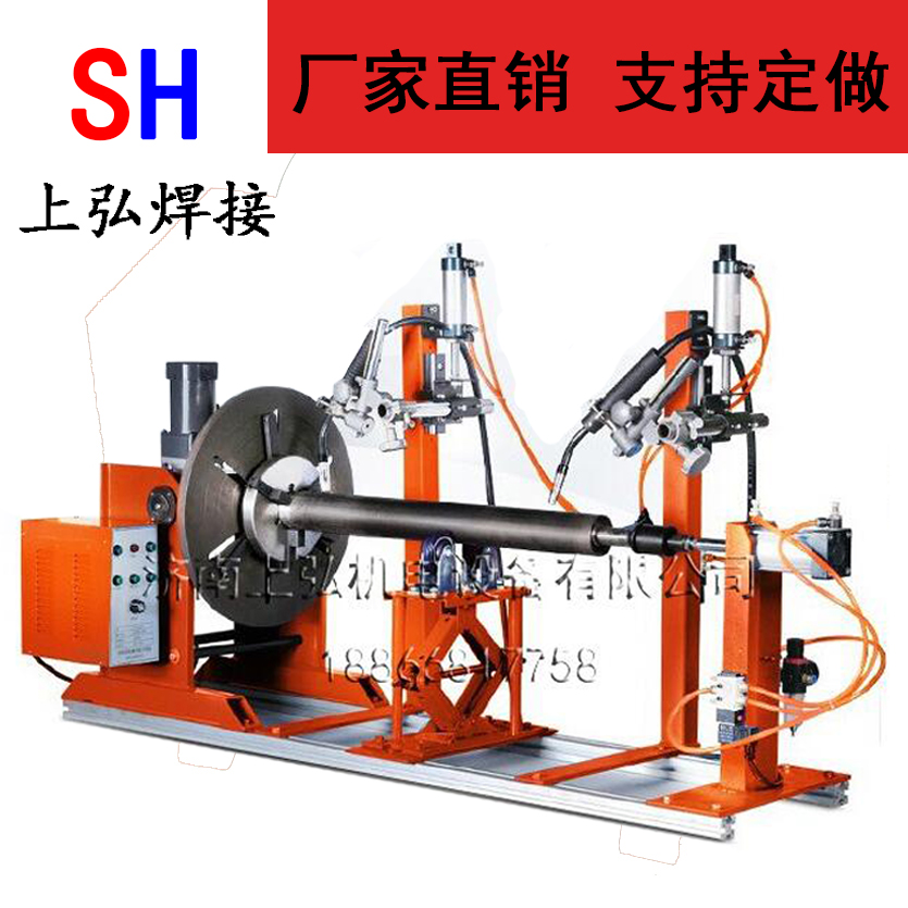 上弘雙槍臥式焊接變位機 上弘雙槍臥式焊接變位機