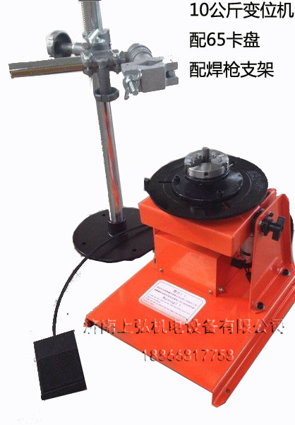 許多焊接加工廠(chǎng)家，多次選購上弘焊接變位機