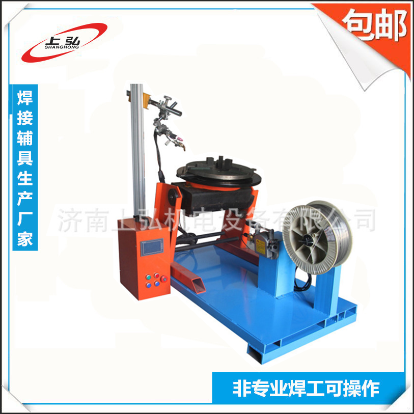 8108222167_325789146_副本 - 副本_副本.png 8108222167_325789146_副本 - 副本_副本.png