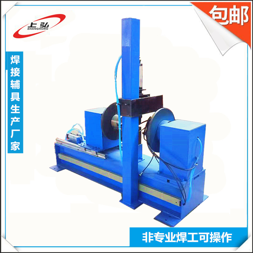 臥式環(huán)縫自動(dòng)焊接專(zhuān)機2.png 臥式環(huán)縫自動(dòng)焊接專(zhuān)機2.png