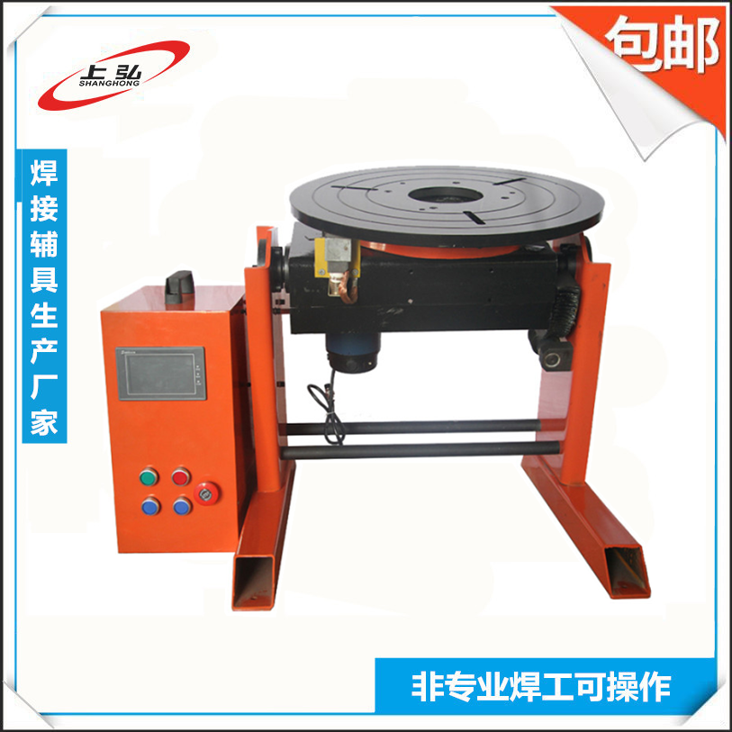 300公斤數控焊接變位機__副本.png 300公斤數控焊接變位機__副本.png