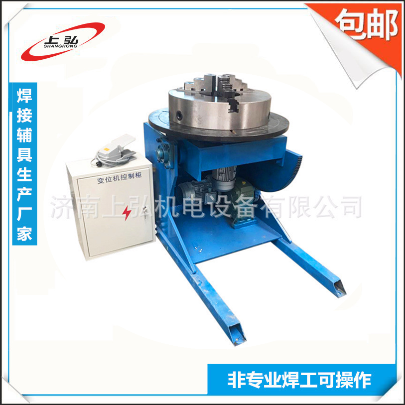 600公斤變位機配500機床卡盤(pán)_副本.png 600公斤變位機配500機床卡盤(pán)_副本.png