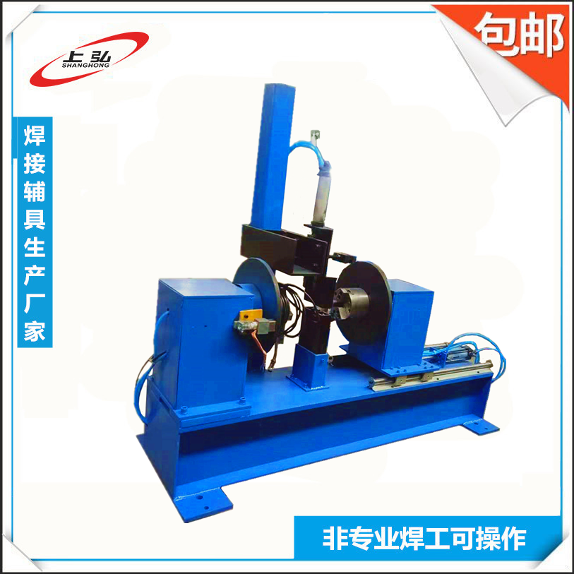 臥式環(huán)縫自動(dòng)焊接專(zhuān)機3.png