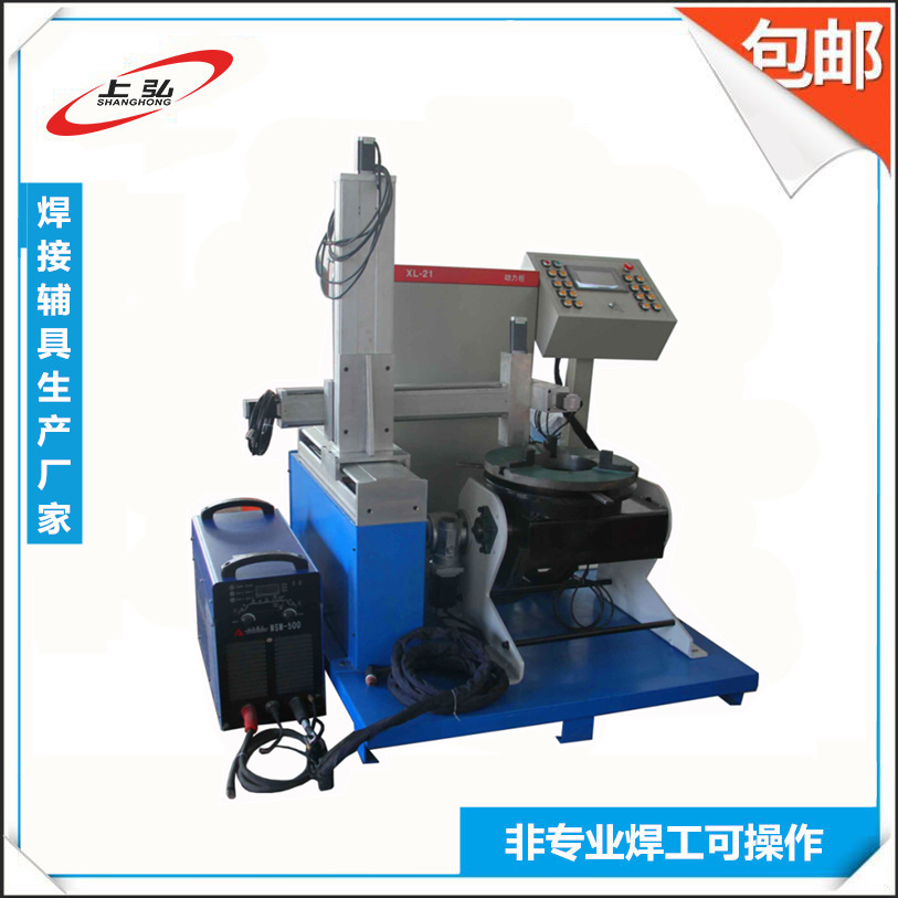 123(1)_副本_副本.png 123(1)_副本_副本.png