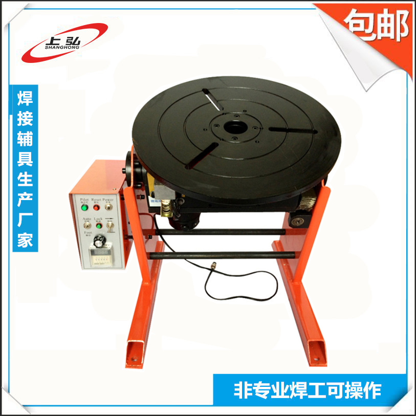 100公斤_副本 - 副本_副本.png 100公斤_副本 - 副本_副本.png