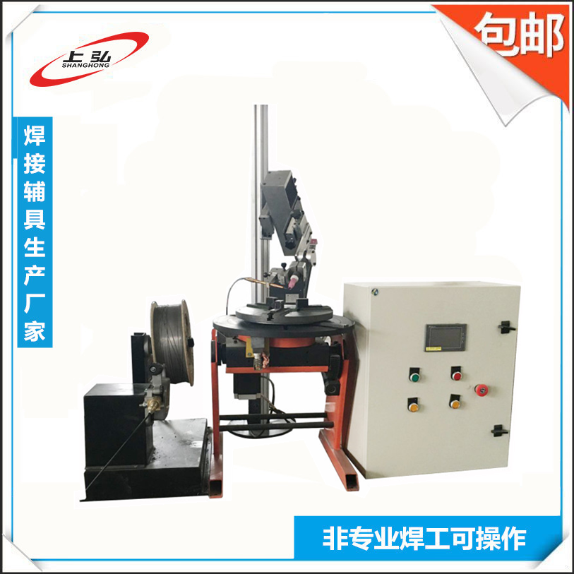 l 副本_副本_副本.png l 副本_副本_副本.png