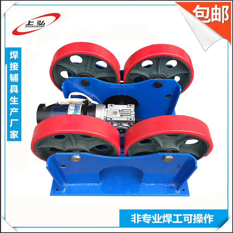 1噸滾輪架 (4)_副本.png 1噸滾輪架 (4)_副本.png