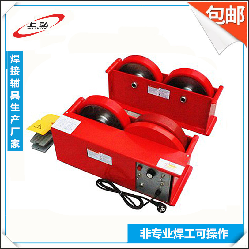 1噸滾輪架_副本.png 1噸滾輪架_副本.png