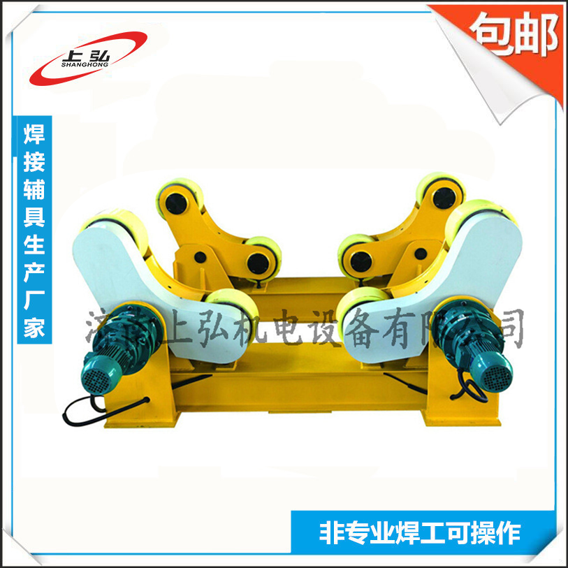 10噸自調滾滾輪架_副本.png 10噸自調滾滾輪架_副本.png