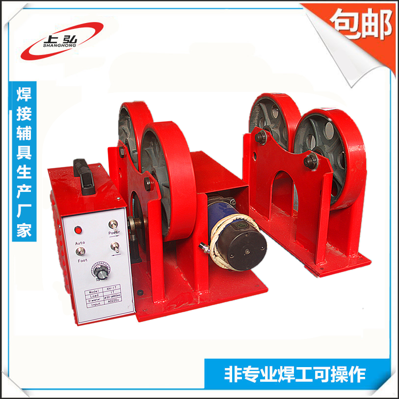 1噸滾輪架_副.png 1噸滾輪架_副.png