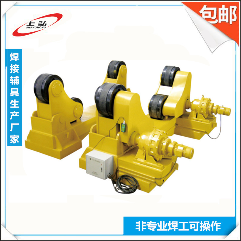 10噸自調滾輪架 (2)_副本.png 10噸自調滾輪架 (2)_副本.png