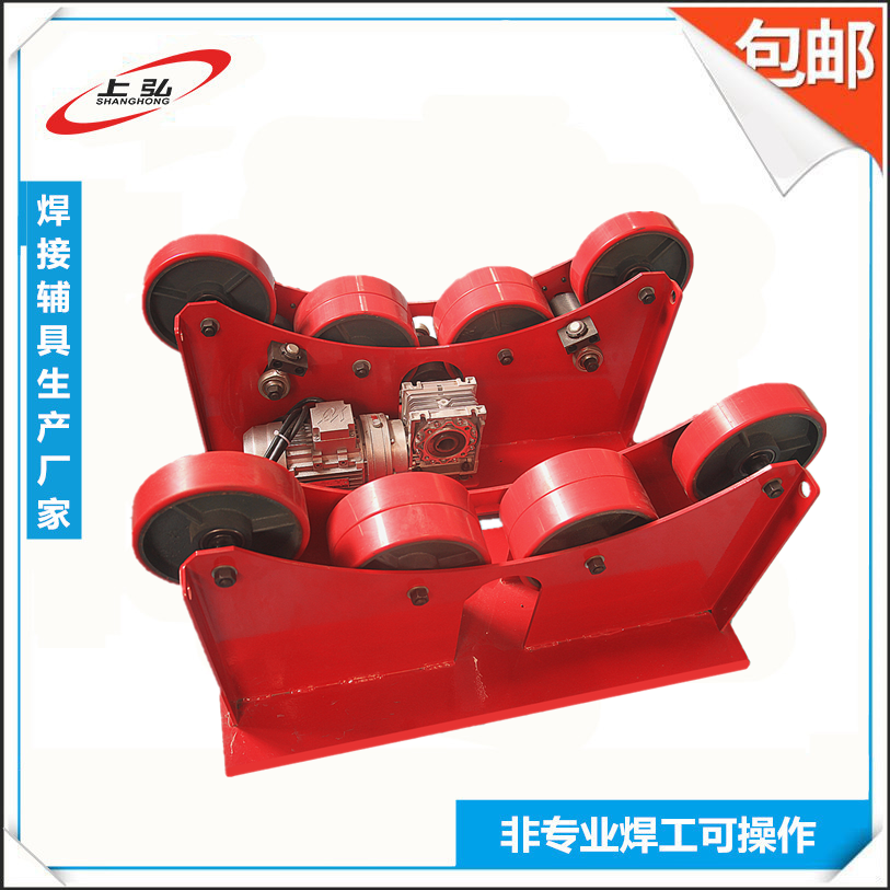 3噸自調滾輪架_副本.png 3噸自調滾輪架_副本.png