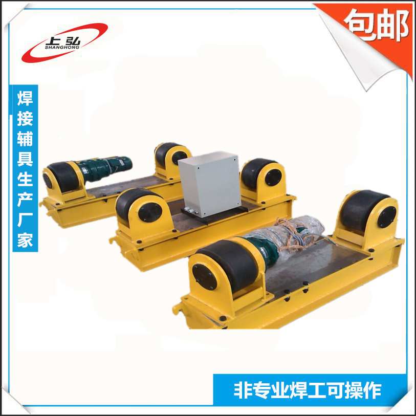 5噸可調滾輪架_.png 5噸可調滾輪架_.png