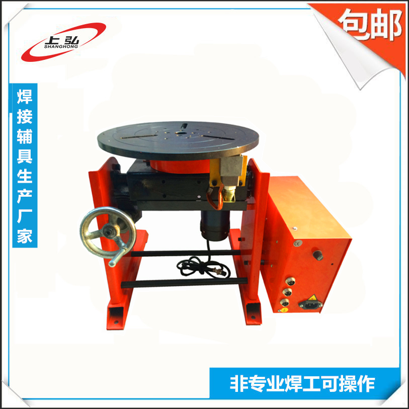 30公斤_副本_看圖王.png 30公斤_副本_看圖王.png