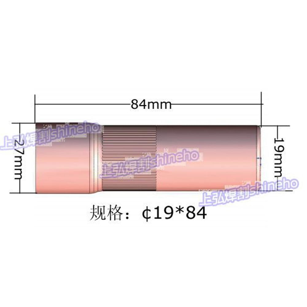 上弘600K噴嘴 上弘600K噴嘴